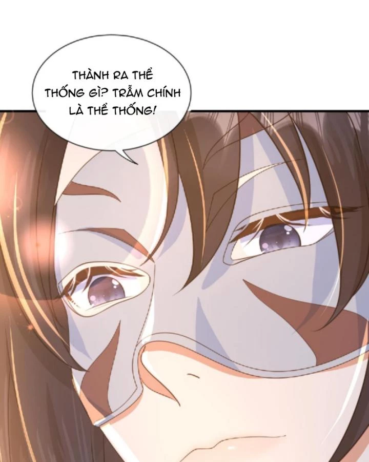 Sau Khi Xuyên Sách, 5 Nhân Cách Của Bạo Quân Đều Yêu Ta Chapter 105 - 5