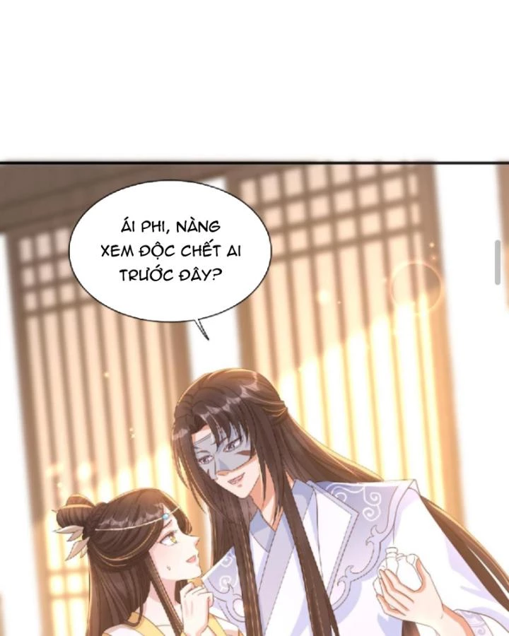 Sau Khi Xuyên Sách, 5 Nhân Cách Của Bạo Quân Đều Yêu Ta Chapter 105 - 16