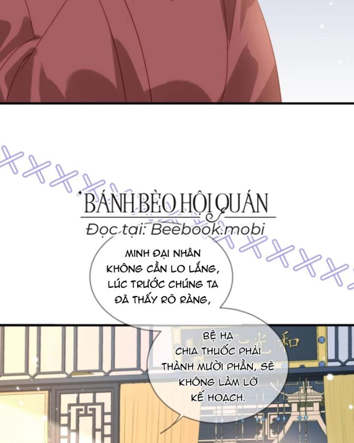 Sau Khi Xuyên Sách, 5 Nhân Cách Của Bạo Quân Đều Yêu Ta Chapter 106 - 42