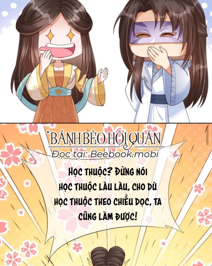 Sau Khi Xuyên Sách, 5 Nhân Cách Của Bạo Quân Đều Yêu Ta Chapter 108 - 16