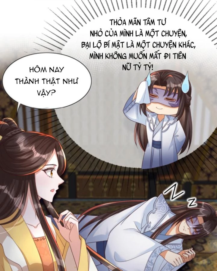 Sau Khi Xuyên Sách, 5 Nhân Cách Của Bạo Quân Đều Yêu Ta Chapter 108 - 21