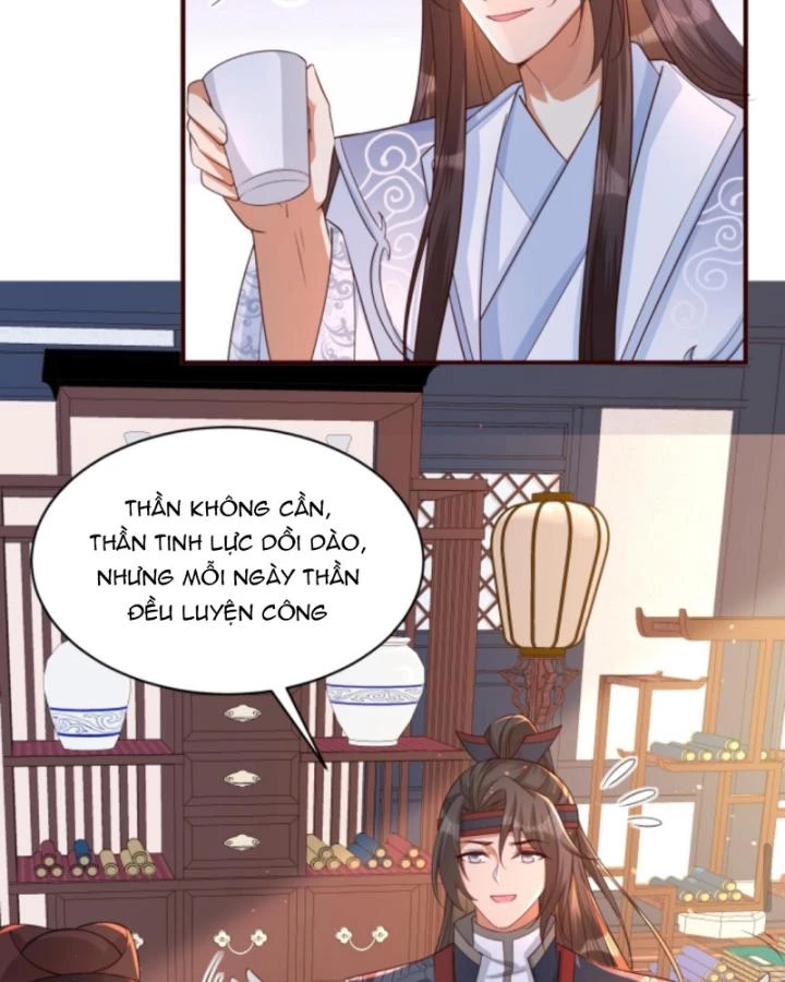 Sau Khi Xuyên Sách, 5 Nhân Cách Của Bạo Quân Đều Yêu Ta Chapter 109 - 17