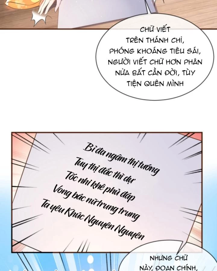 Sau Khi Xuyên Sách, 5 Nhân Cách Của Bạo Quân Đều Yêu Ta Chapter 109 - 30