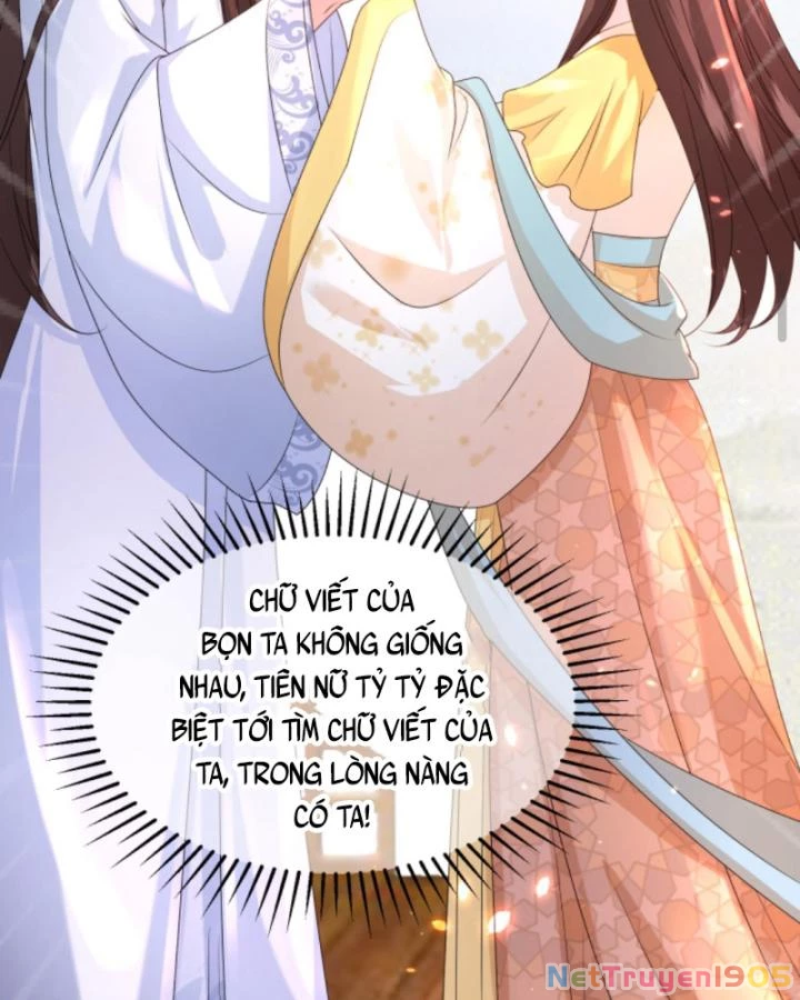 Sau Khi Xuyên Sách, 5 Nhân Cách Của Bạo Quân Đều Yêu Ta Chapter 110 - 20