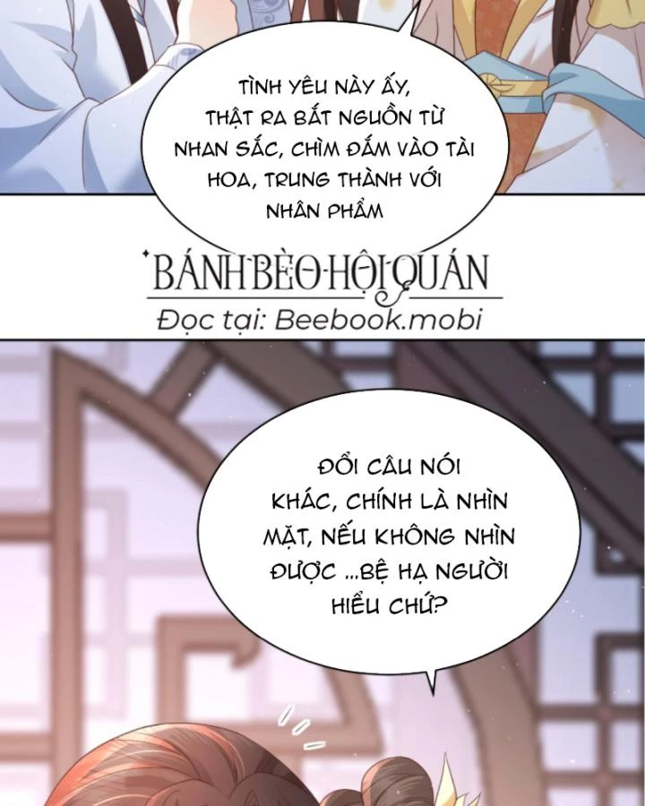 Sau Khi Xuyên Sách, 5 Nhân Cách Của Bạo Quân Đều Yêu Ta Chapter 111 - 17