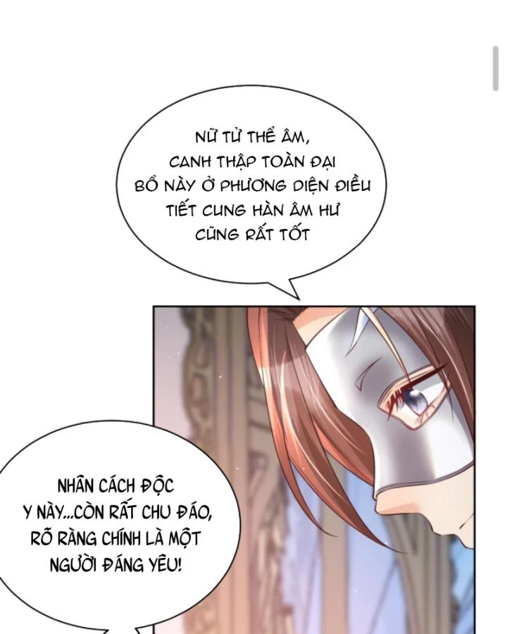 Sau Khi Xuyên Sách, 5 Nhân Cách Của Bạo Quân Đều Yêu Ta Chapter 111 - 27