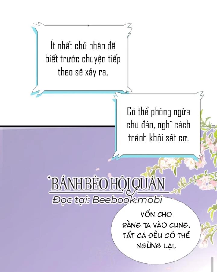 Sau Khi Xuyên Sách, 5 Nhân Cách Của Bạo Quân Đều Yêu Ta Chapter 113 - 15