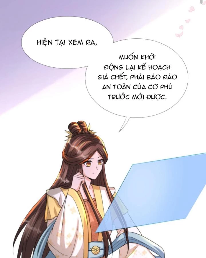 Sau Khi Xuyên Sách, 5 Nhân Cách Của Bạo Quân Đều Yêu Ta Chapter 113 - 16