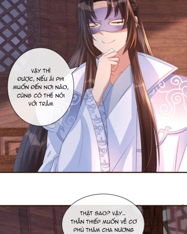 Sau Khi Xuyên Sách, 5 Nhân Cách Của Bạo Quân Đều Yêu Ta Chapter 114 - 14