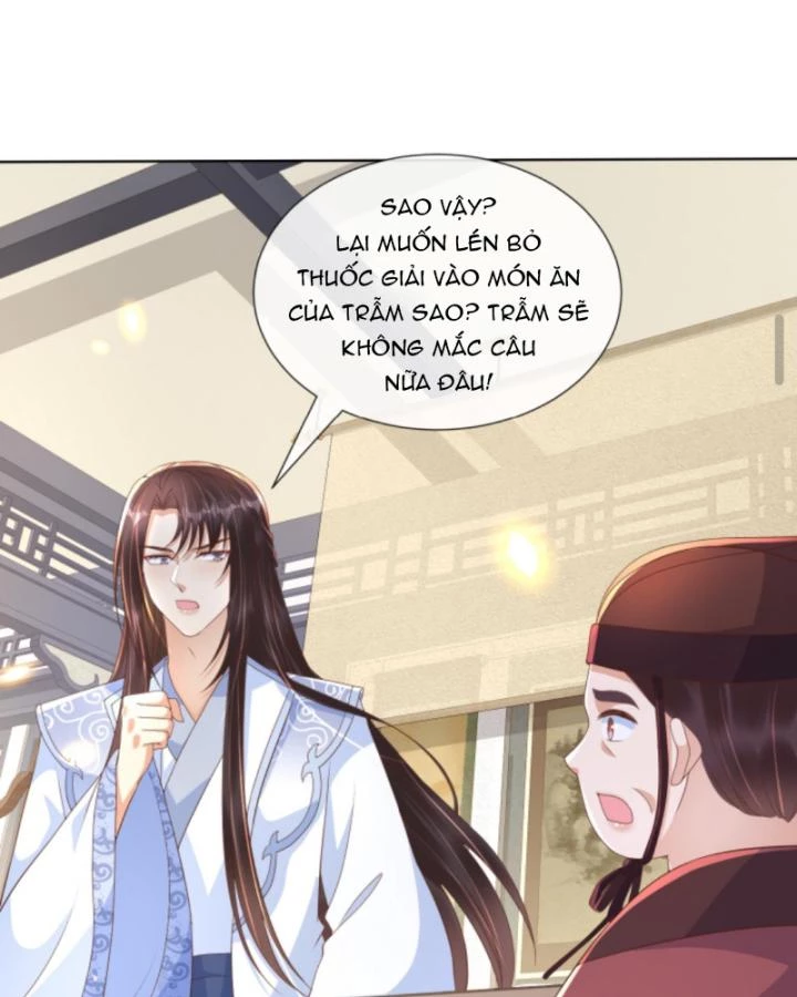 Sau Khi Xuyên Sách, 5 Nhân Cách Của Bạo Quân Đều Yêu Ta Chapter 115 - 13