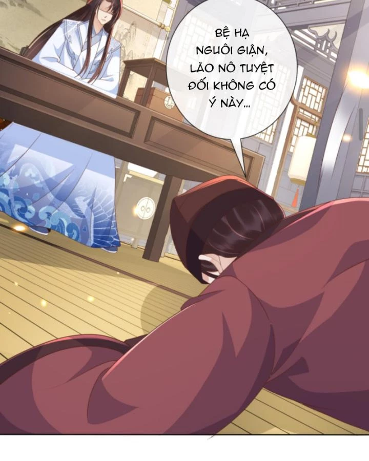 Sau Khi Xuyên Sách, 5 Nhân Cách Của Bạo Quân Đều Yêu Ta Chapter 115 - 16