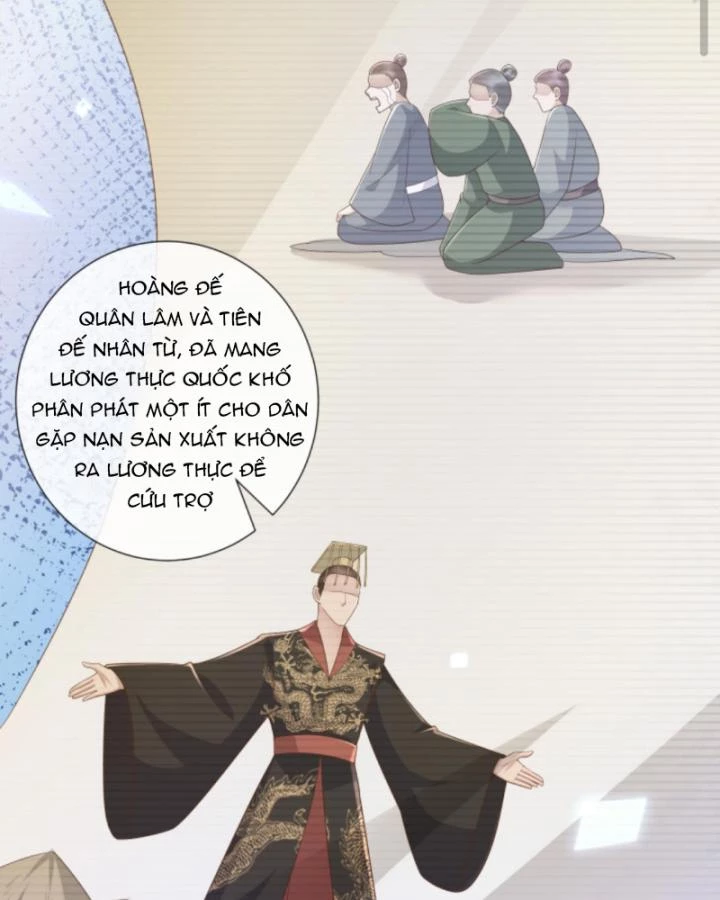 Sau Khi Xuyên Sách, 5 Nhân Cách Của Bạo Quân Đều Yêu Ta Chapter 115 - 25