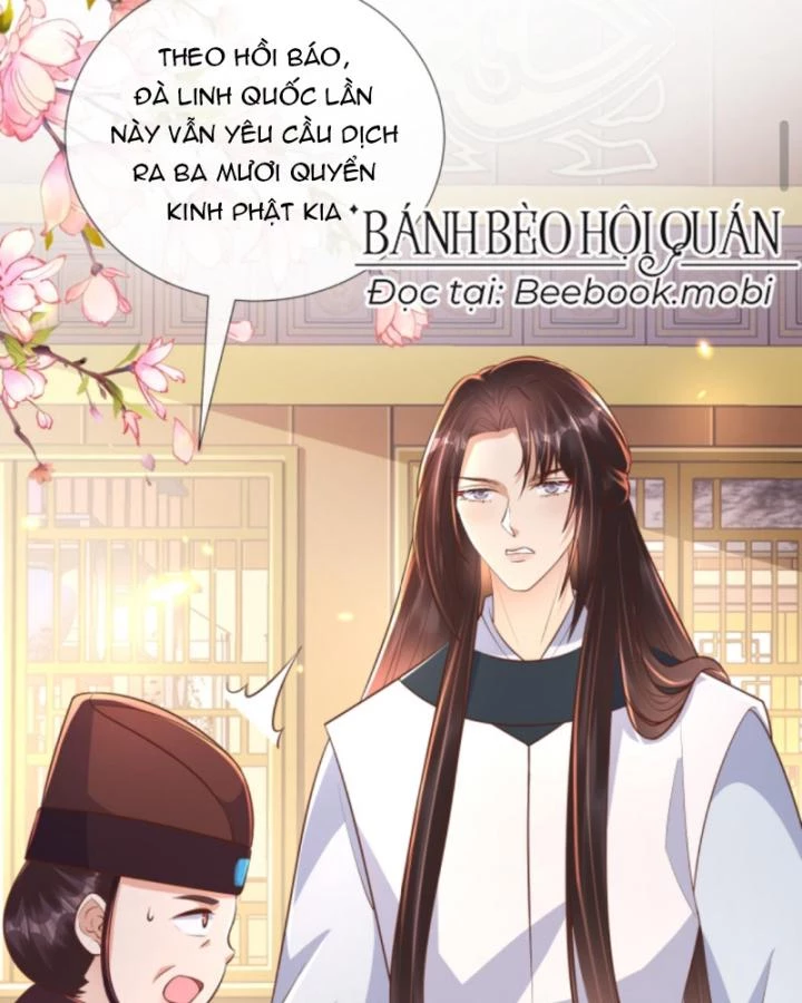 Sau Khi Xuyên Sách, 5 Nhân Cách Của Bạo Quân Đều Yêu Ta Chapter 116 - 3