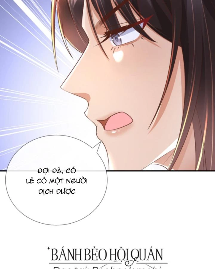 Sau Khi Xuyên Sách, 5 Nhân Cách Của Bạo Quân Đều Yêu Ta Chapter 116 - 5