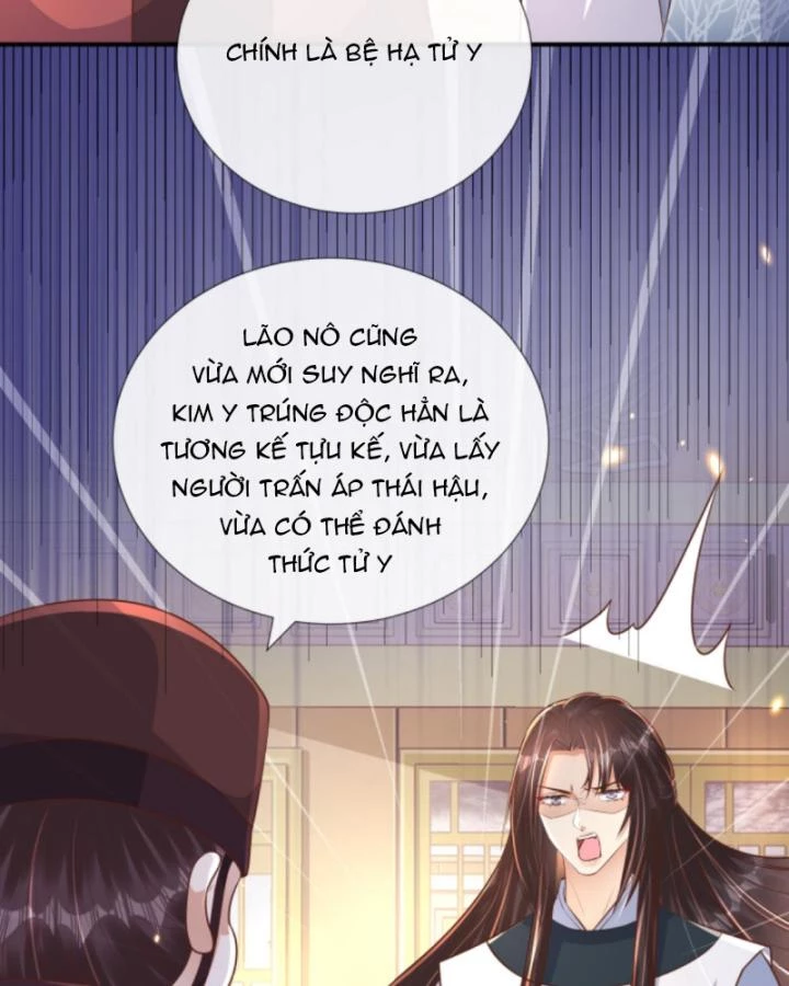 Sau Khi Xuyên Sách, 5 Nhân Cách Của Bạo Quân Đều Yêu Ta Chapter 116 - 7