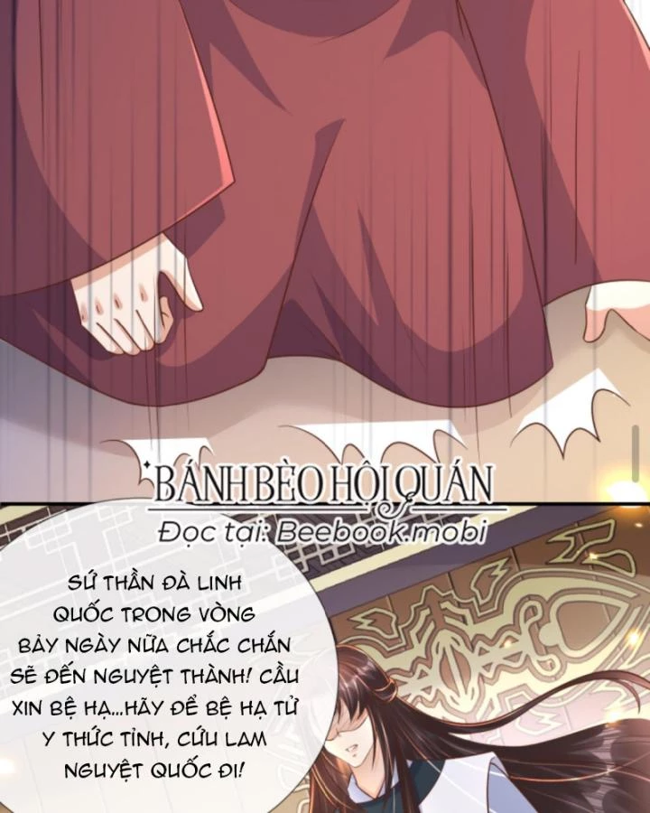 Sau Khi Xuyên Sách, 5 Nhân Cách Của Bạo Quân Đều Yêu Ta Chapter 116 - 10