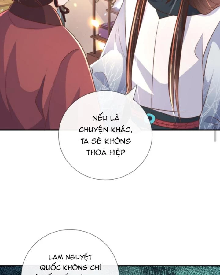Sau Khi Xuyên Sách, 5 Nhân Cách Của Bạo Quân Đều Yêu Ta Chapter 116 - 16