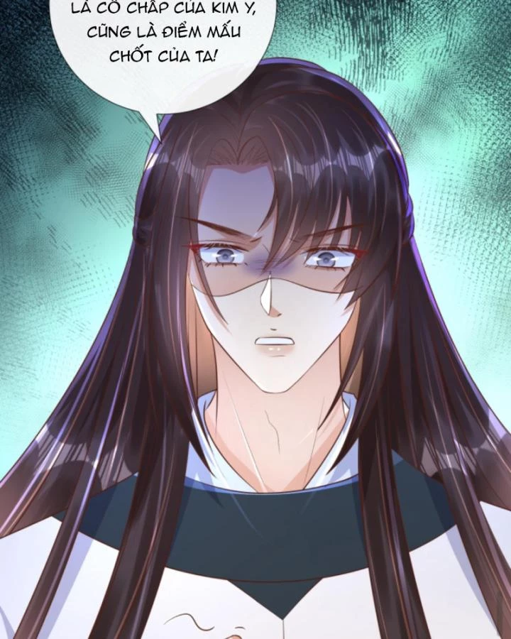 Sau Khi Xuyên Sách, 5 Nhân Cách Của Bạo Quân Đều Yêu Ta Chapter 116 - 17