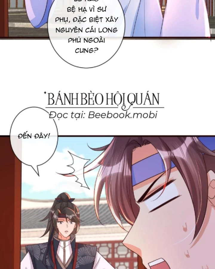 Sau Khi Xuyên Sách, 5 Nhân Cách Của Bạo Quân Đều Yêu Ta Chapter 117 - 15