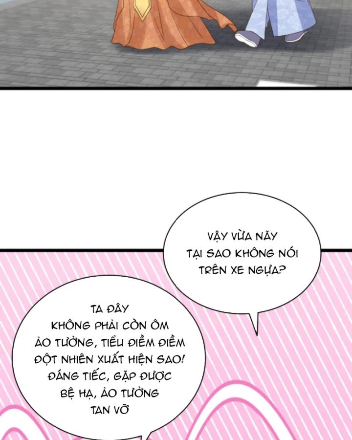 Sau Khi Xuyên Sách, 5 Nhân Cách Của Bạo Quân Đều Yêu Ta Chapter 119 - 15