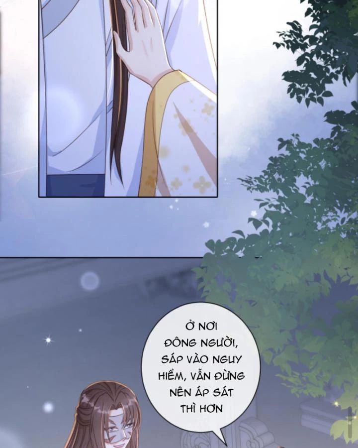 Sau Khi Xuyên Sách, 5 Nhân Cách Của Bạo Quân Đều Yêu Ta Chapter 121 - 14