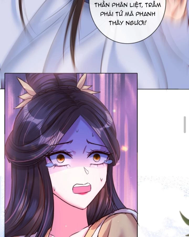 Sau Khi Xuyên Sách, 5 Nhân Cách Của Bạo Quân Đều Yêu Ta Chapter 122 - 5