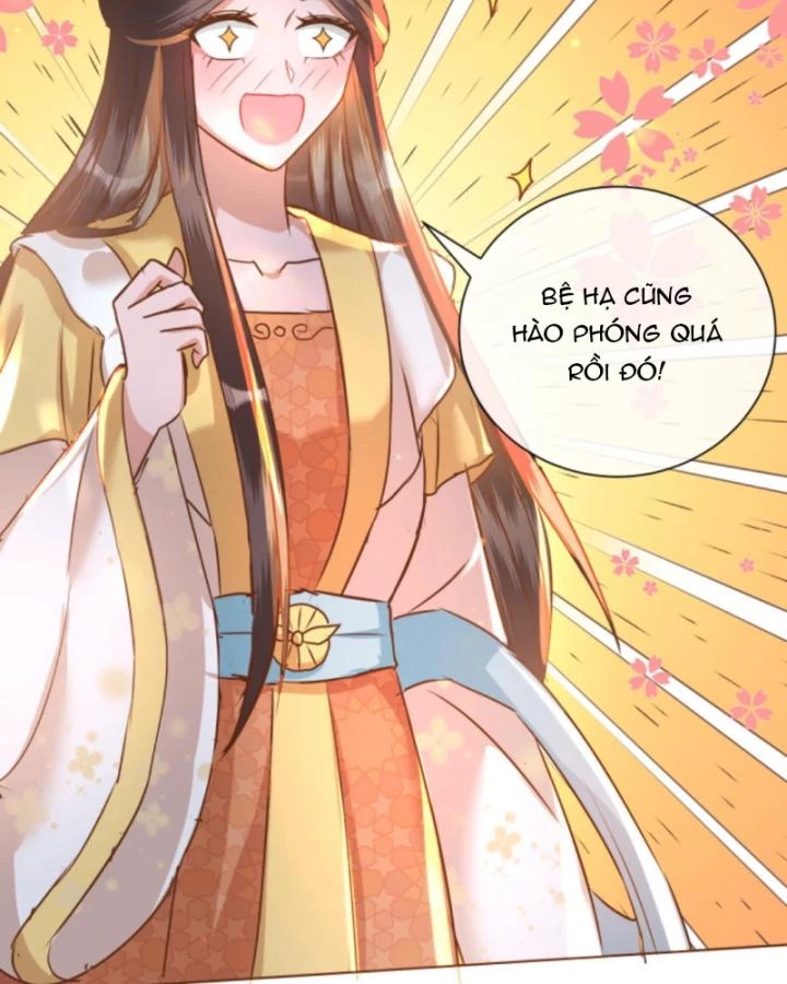 Sau Khi Xuyên Sách, 5 Nhân Cách Của Bạo Quân Đều Yêu Ta Chapter 122 - 19