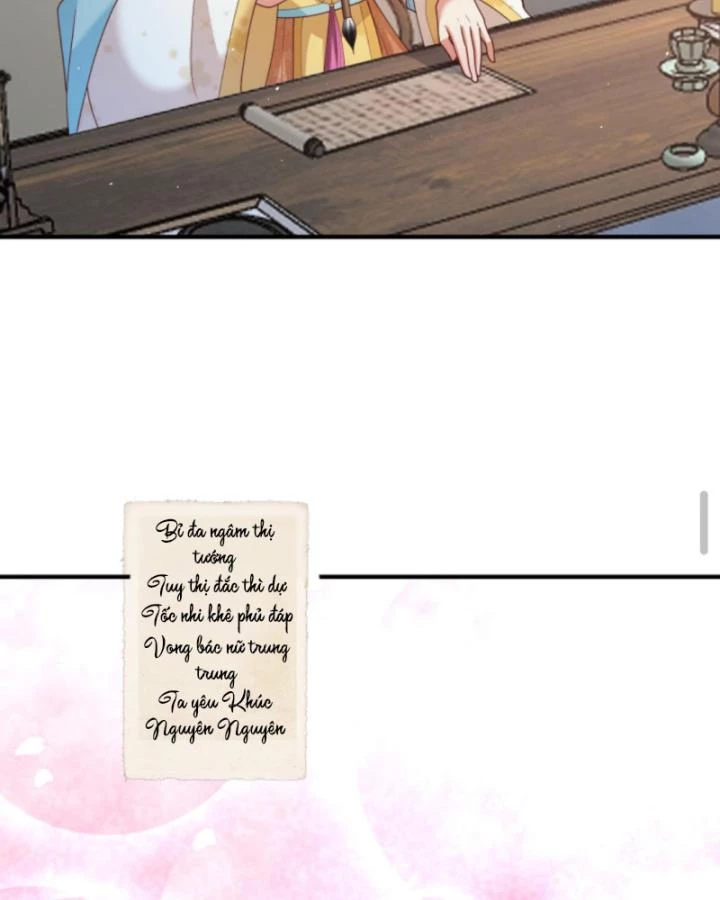 Sau Khi Xuyên Sách, 5 Nhân Cách Của Bạo Quân Đều Yêu Ta Chapter 123 - 6