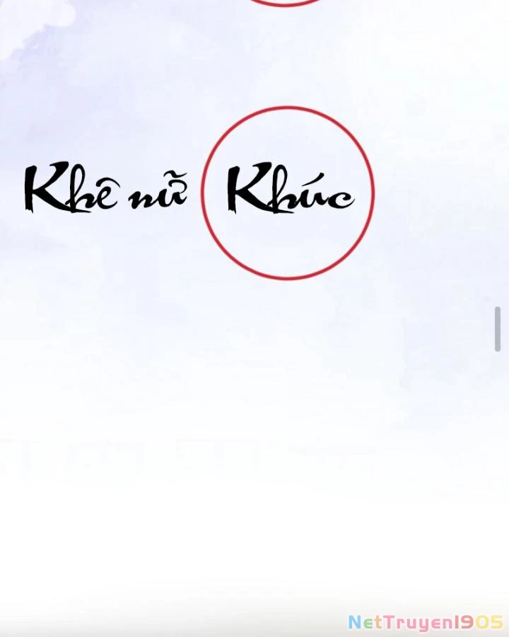 Sau Khi Xuyên Sách, 5 Nhân Cách Của Bạo Quân Đều Yêu Ta Chapter 123 - 9
