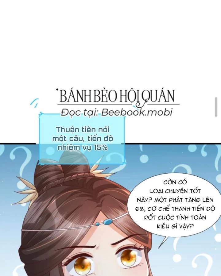 Sau Khi Xuyên Sách, 5 Nhân Cách Của Bạo Quân Đều Yêu Ta Chapter 123 - 15