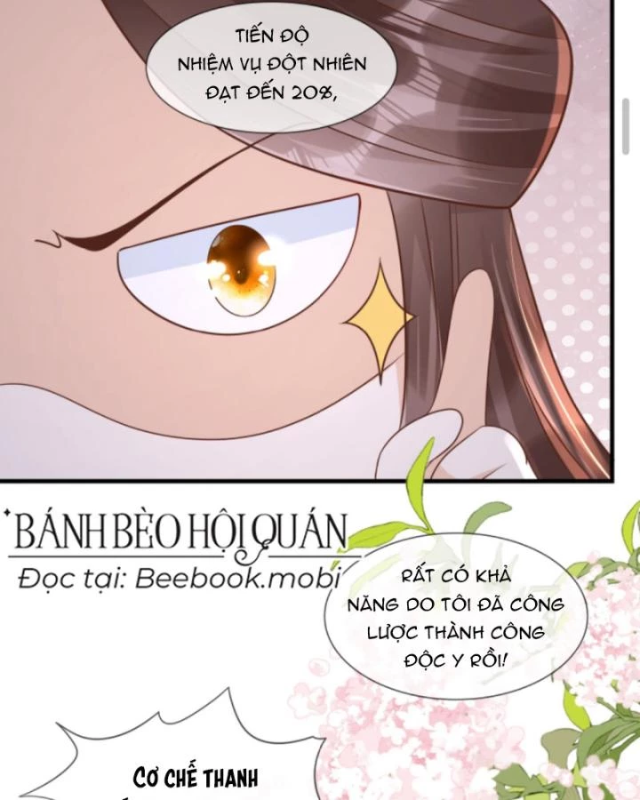 Sau Khi Xuyên Sách, 5 Nhân Cách Của Bạo Quân Đều Yêu Ta Chapter 124 - 11