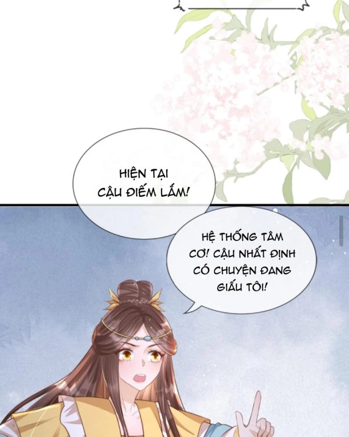 Sau Khi Xuyên Sách, 5 Nhân Cách Của Bạo Quân Đều Yêu Ta Chapter 124 - 18