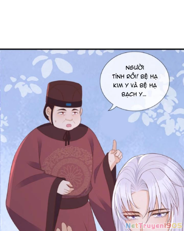 Sau Khi Xuyên Sách, 5 Nhân Cách Của Bạo Quân Đều Yêu Ta Chapter 124 - 32