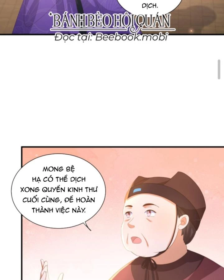Sau Khi Xuyên Sách, 5 Nhân Cách Của Bạo Quân Đều Yêu Ta Chapter 125 - 4