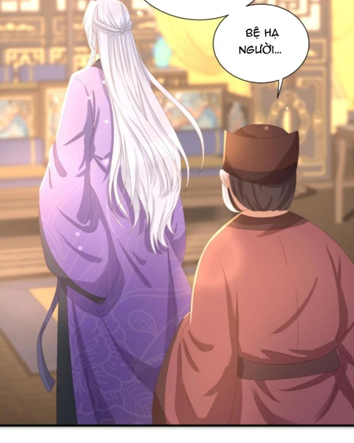 Sau Khi Xuyên Sách, 5 Nhân Cách Của Bạo Quân Đều Yêu Ta Chapter 125 - 6