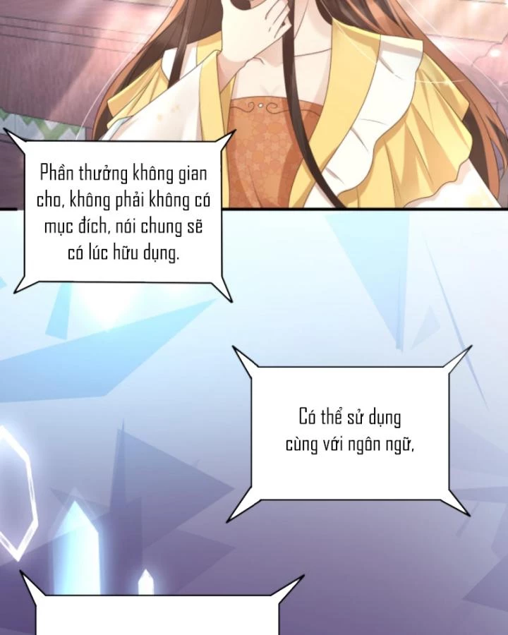 Sau Khi Xuyên Sách, 5 Nhân Cách Của Bạo Quân Đều Yêu Ta Chapter 125 - 25