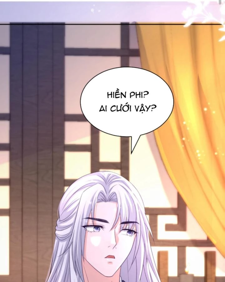 Sau Khi Xuyên Sách, 5 Nhân Cách Của Bạo Quân Đều Yêu Ta Chapter 128 - 11