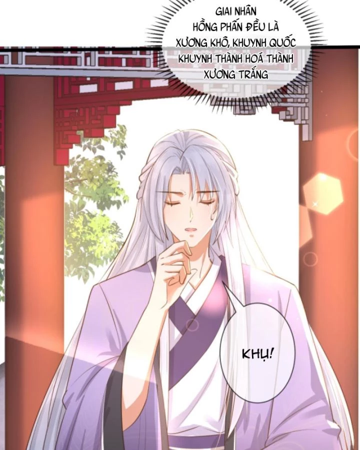 Sau Khi Xuyên Sách, 5 Nhân Cách Của Bạo Quân Đều Yêu Ta Chapter 130 - 8