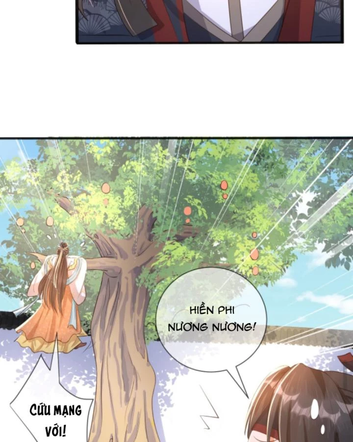 Sau Khi Xuyên Sách, 5 Nhân Cách Của Bạo Quân Đều Yêu Ta Chapter 130 - 17