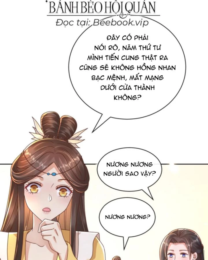 Sau Khi Xuyên Sách, 5 Nhân Cách Của Bạo Quân Đều Yêu Ta Chapter 133 - 12