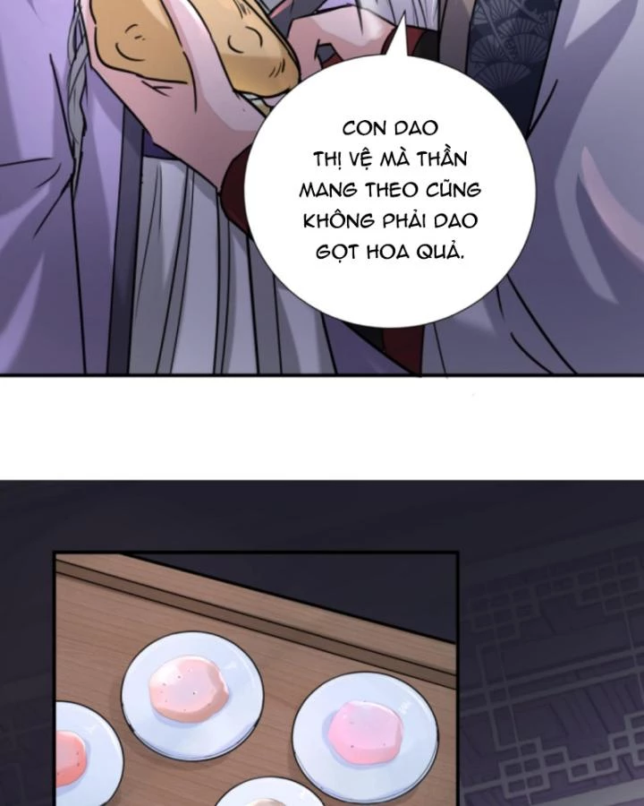 Sau Khi Xuyên Sách, 5 Nhân Cách Của Bạo Quân Đều Yêu Ta Chapter 134 - 13