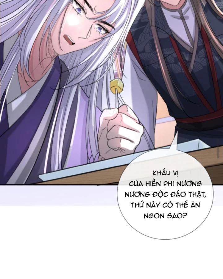 Sau Khi Xuyên Sách, 5 Nhân Cách Của Bạo Quân Đều Yêu Ta Chapter 134 - 15