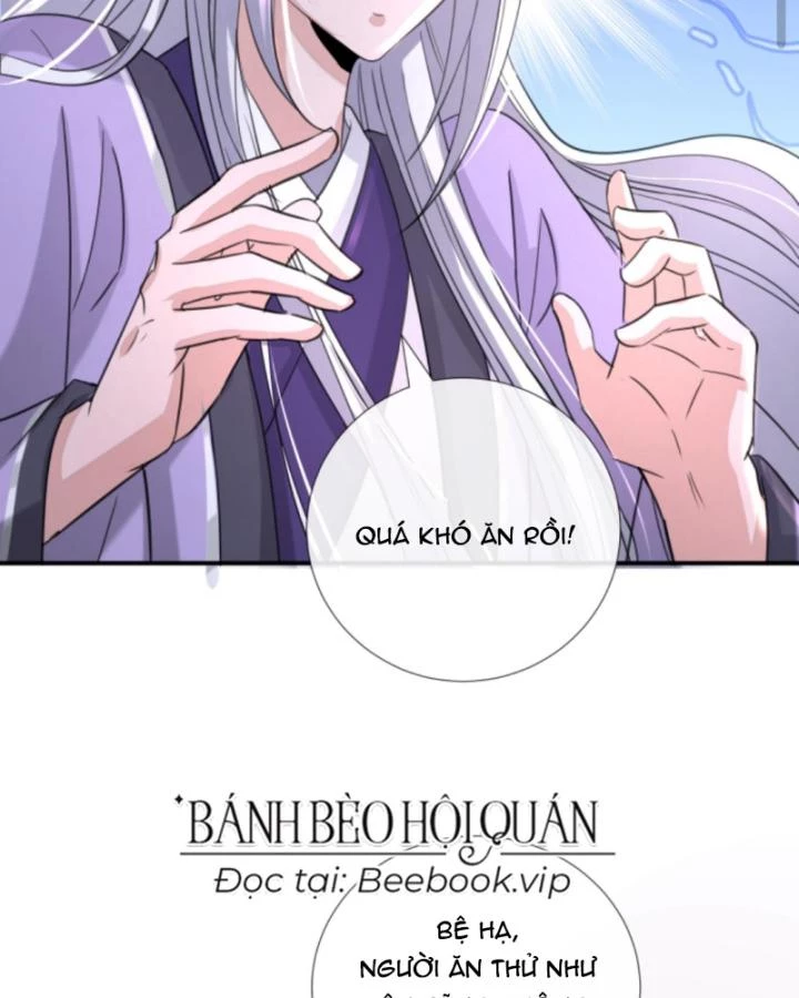 Sau Khi Xuyên Sách, 5 Nhân Cách Của Bạo Quân Đều Yêu Ta Chapter 134 - 17