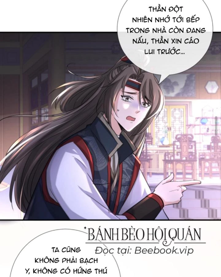 Sau Khi Xuyên Sách, 5 Nhân Cách Của Bạo Quân Đều Yêu Ta Chapter 134 - 21