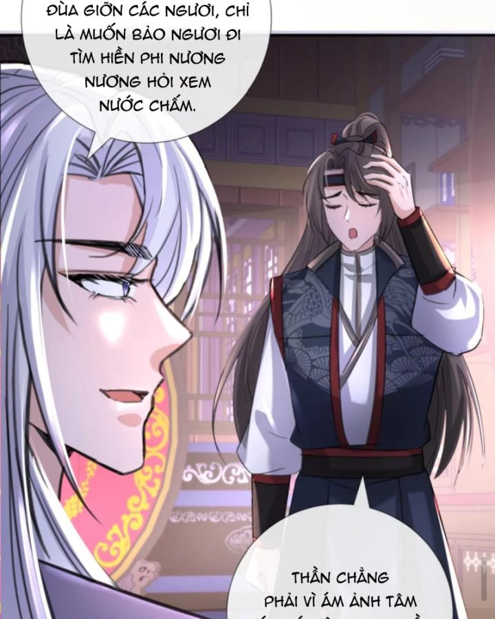 Sau Khi Xuyên Sách, 5 Nhân Cách Của Bạo Quân Đều Yêu Ta Chapter 134 - 22