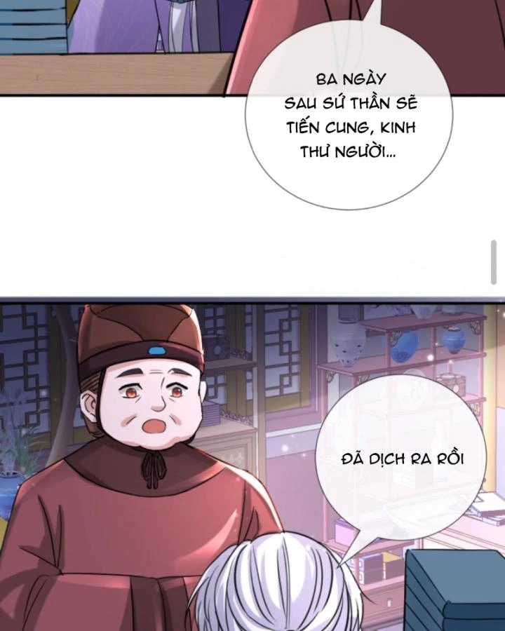 Sau Khi Xuyên Sách, 5 Nhân Cách Của Bạo Quân Đều Yêu Ta Chapter 134 - 24