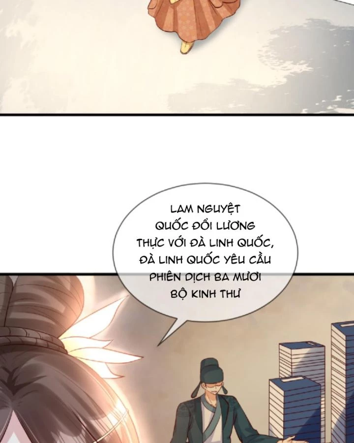 Sau Khi Xuyên Sách, 5 Nhân Cách Của Bạo Quân Đều Yêu Ta Chapter 136 - 5