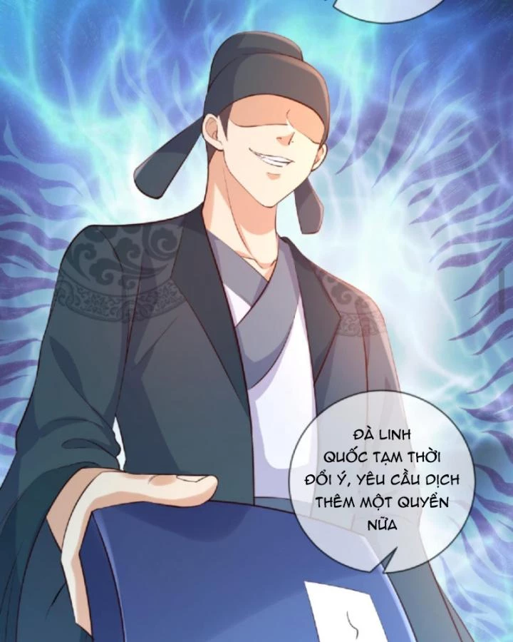 Sau Khi Xuyên Sách, 5 Nhân Cách Của Bạo Quân Đều Yêu Ta Chapter 136 - 7