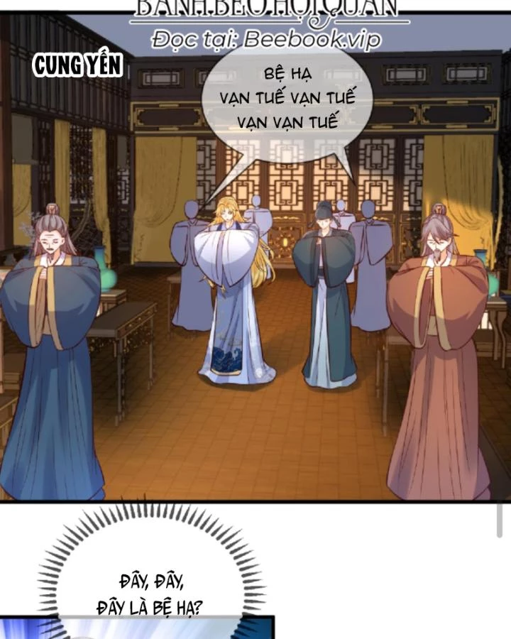 Sau Khi Xuyên Sách, 5 Nhân Cách Của Bạo Quân Đều Yêu Ta Chapter 136 - 14