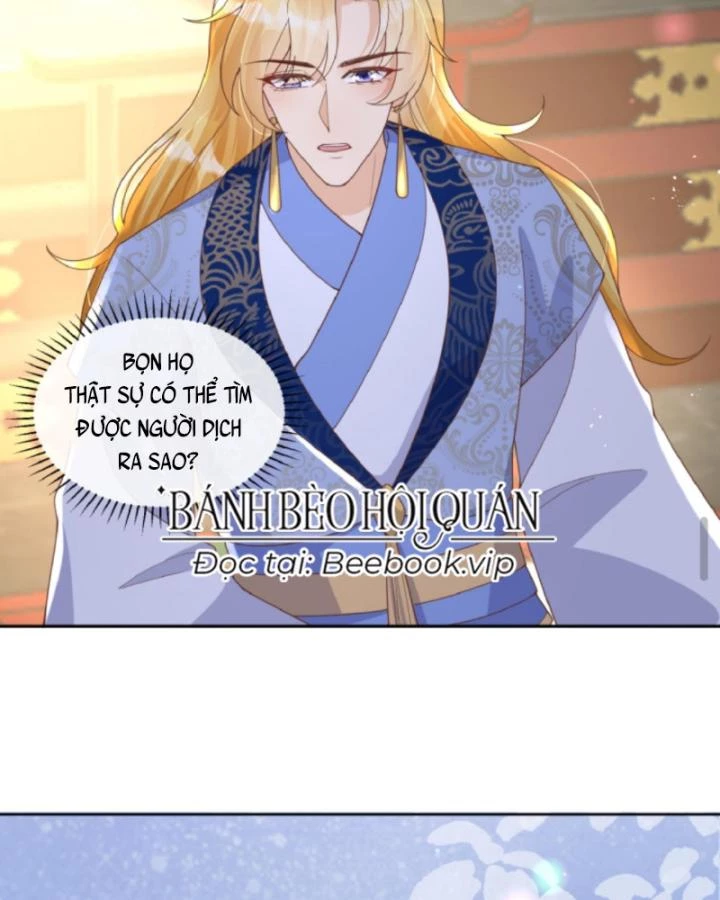 Sau Khi Xuyên Sách, 5 Nhân Cách Của Bạo Quân Đều Yêu Ta Chapter 137 - 6
